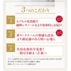 New Enrich Medicalift Cream, Mini, Pure Retinol, For Night, Drying,