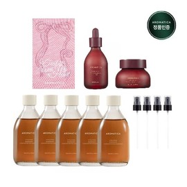 아로마티카 [Aromatica] First Exclusive Gratitude Package (Essence 100ml * 5 bottles + Ampoule 50ml * 1 bottle + Cream 50ml * 1 bottle + Essence-specific Pumps * 4) + Special