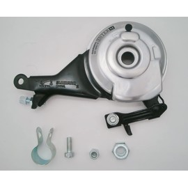 Shimano Roller Brake BR – im31rf After Brake Body Cooling Fin with 890 