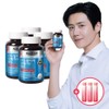 Nutri D Day rTG Altige Omega 3 Gold 4 bottles