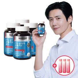Nutri D Day rTG Altige Omega 3 Gold 4 bottles (12 months supply) / 뉴트리디데이 rTG 알티지 오메가3 골드 4병 (12개월분)