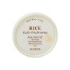 Headquarters Direct Rice Daily Brightening Mask Wash-Off / 본사직영 라이스