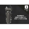 Cattre CTS-150 Men's Shaver 5-Blade Shaver with Cold Water Charging,
