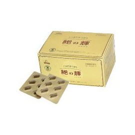 Abalone Glittering (Awabinokayaki) 3-box set