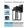 OUPAVOCS Motion Sensor Outdoor Wall Lights, Dusk to Dawn Front