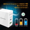 SEKC USB-C PD 3.0 / QC4+ PPS 30W Compatible, USB-A