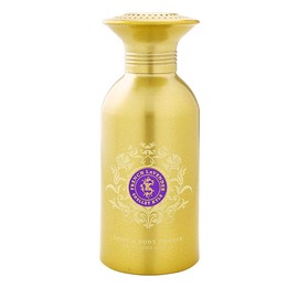 Shelley Kyle French Lavender Crystal Gift Set