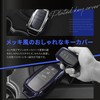 Share Style Toyota Car Universal Key Case A Type Plated