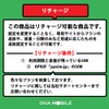 Japan SIM Card 60 Days Data Only | 90GB High-Speed