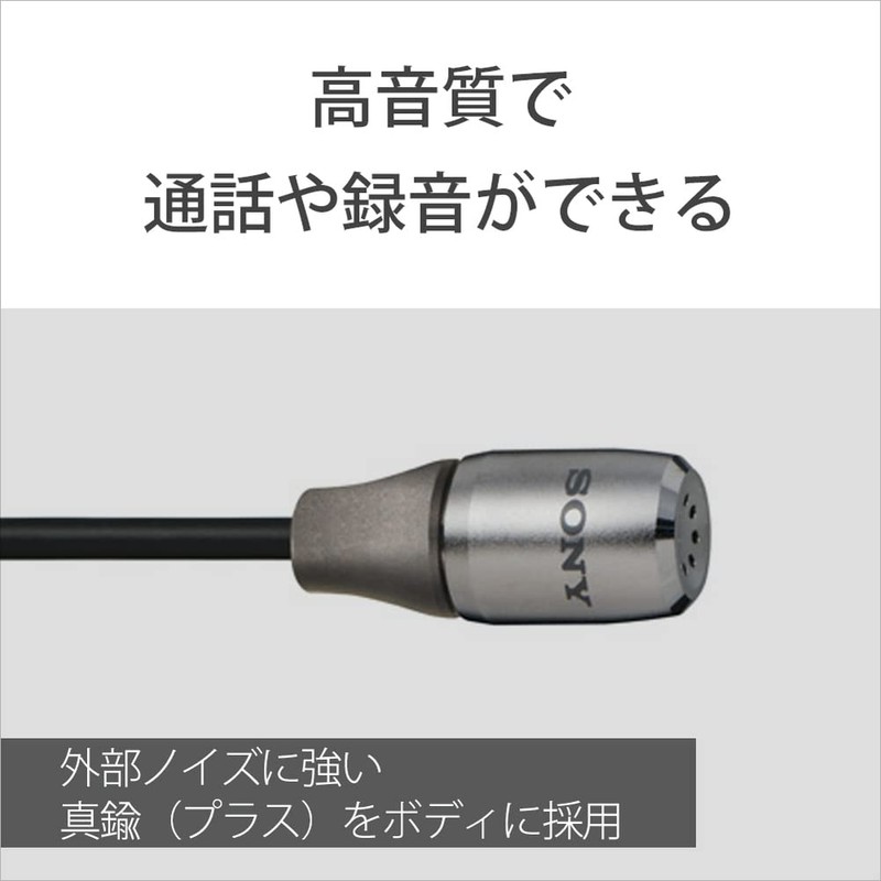 ソニー コンデンサーマイク モノラル/スマートフォン向け ホルダークリップ付属 ECM-SP10