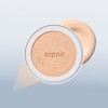 ESPOIR Silk Skin Layer Cushion Refill 13g