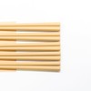 Sunny Life Design 264888 Chopsticks Dishwasher-Safe, 9.1 inches (23 cm),
