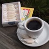 Red and White 12 Pieces of Ginger Sugar Set of