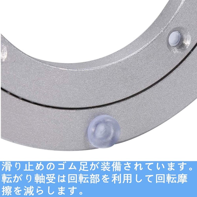 TOPINCN Swivel Plate Aluminum Alloy Swivel Table Bearing Turntable Round