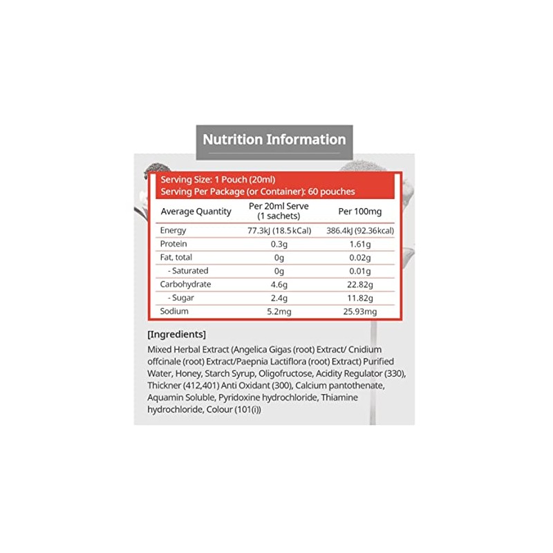 Atomy He-Mo-Him 5 Packungen (20 ml x 30 Beutel, 600