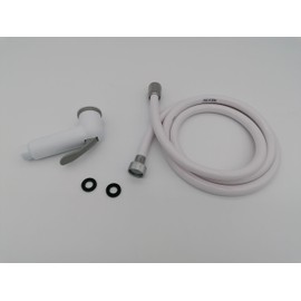 CR-MOESANCO® White and Grey Push Button Shower Kit with Flexible Hose 1.5m Caravan Boat Camper Motorhome