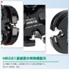 iCrimp CWR35 Ratchet Wire Cutter Wire Rope Cutter Wire Cutting