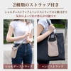 HanaRo Smartphone Pouch Lemon Smartphone Pouch Smartphone Shoulder Pouch Shoulder