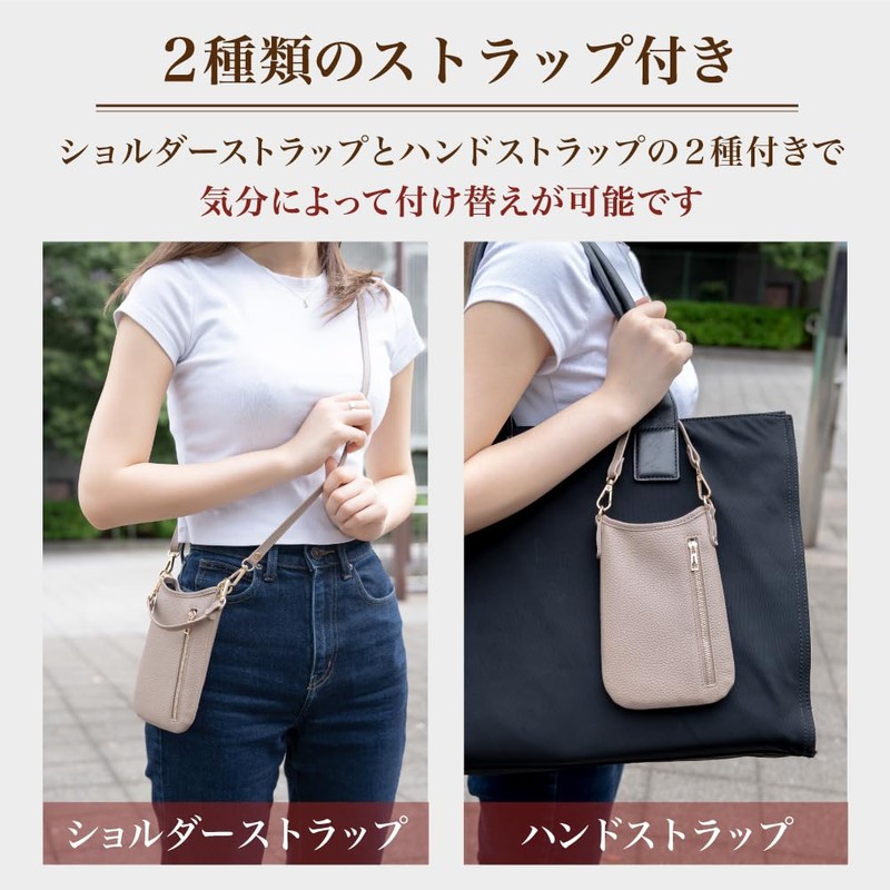 HanaRo Smartphone Pouch Lemon Smartphone Pouch Smartphone Shoulder Pouch Shoulder