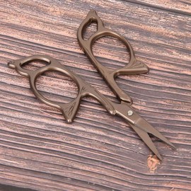 Needlework Embroidery Scissors Blade Comfortable Handle for Scrapbook Beauty Manicure, Exquisite Small Scissors (Dark Brown)