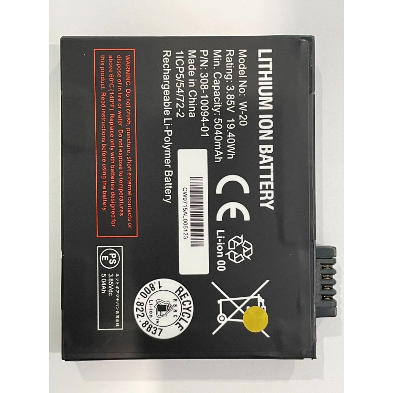 Netgear New Battery for Netgear MR611M6 5G WiFi 6 Mobile