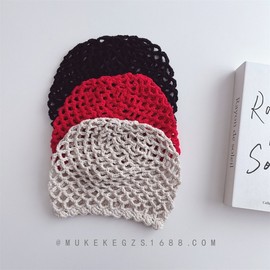 New Handmade Cool Perforated Knit Beanie Hat for Babies and Kids (Medium to Large Size) (51-55)/Red 3ea