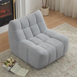 NBLDGT Comfy Lounge Chair with Wide Backrest, Single Seated Lazy Sofa Couch with High-Rebound Memory Foam, Upholstered Accent Chair for Living Room, Bedroom, Office (Grey)