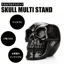 Queen-b Multi-Stand Black Skull Pen Makeup Brush Stand Desktop Cool Stylish Interior Accessory Storage Skull Desk Office Stationery Stationery Stationery (Black)