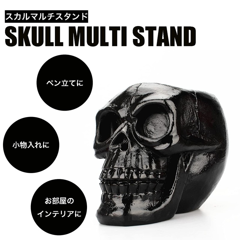 Queen-b Multi-Stand Black Skull Pen Makeup Brush Stand Desktop Cool