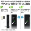 Elecom WMC-X1800GST2-B WiFi Wireless LAN Router, Wi-Fi, 1201 + 574