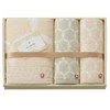 Imabari Towel Towel Set, Gift, Set of 3, Bath Towel