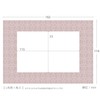 2 Window Mil/Pink Wall Stickers Photo Frame Stickers
