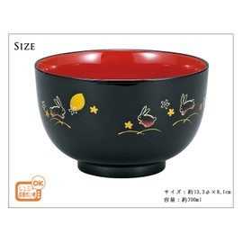 Miyamoto Sangyo 4512951077469 Dream Rabbit Rabbit, Black, 23.7 fl oz (700 ml), Set of 1