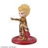 Petit Fate/Grand Order Archer/Gilgamesh, Color Coded Plastic Model