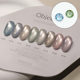May Your Objet 8 types of individual magnetic gels / 메이유어 오브제 8종 단품 자석젤