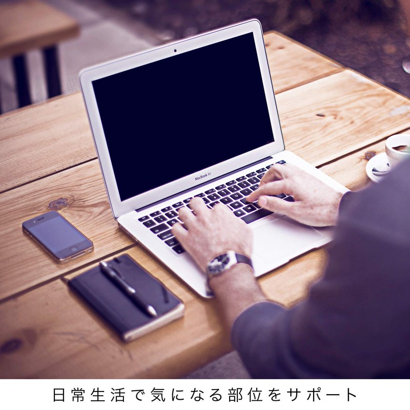 Japan Sigmax Mediaid Supporter, Neat Fit, Thumb, Palm, L, Black,