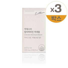 Esther Formula Yeo Esther Multivitamin Mineral 1000mg x 30 tablets 3ea / 에스더포뮬러 여에스더 멀티비타민 미네랄 1000mg x 30정 3개