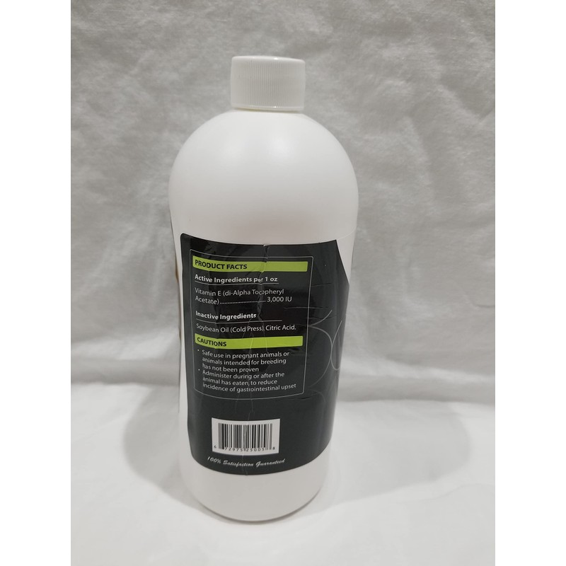 CVL-E Quart 32 FL Oz (Pack of 1)