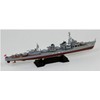 Pit Road 1/700 Skywave Series Japanese Navy Yumumumo Type Destroyer