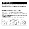 SEIWA K443 Car Exterior License Plate Frame, Front & Rear