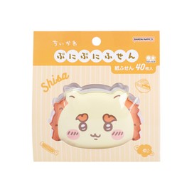 Sunstar Stationery S2844508 Chiikawa Sticky Notes Case Included