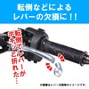 Kitaco K-PIT 70-525-61260 Brake Lever (Right/HR-26), Super Cub 50 (AA04/AA09),