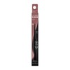 Katrea Fit Gel Pencil NBR-5 [Eyeliner]