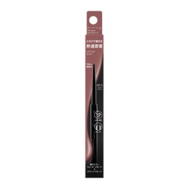 Katrea Fit Gel Pencil NBR-5 [Eyeliner]