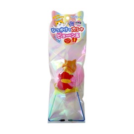 ペッツルート (Petz Route) ひっかけてカシャビョ~ン玉