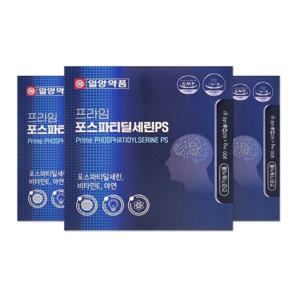 Ilyang Pharmaceutical Prime Phosphatidylserine PS 800mg 60 Capsules 3/mj /