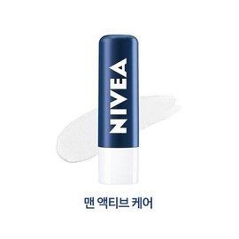 Nivea Lip Care 4.8g_Men Active Care / 니베아 립 케어 4.8g맨 액티브 케어