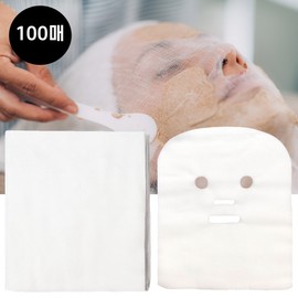 100-Sheet Pure Cotton Gauze Face Modeling Mask Pack Tool Face Shape 2ea