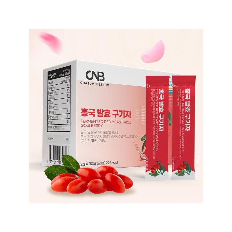 Selth 셀스 홍국 발효 구기자 분말 스틱 2g X 30스틱