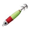 ValleyHill Egi Squid Seeker Metalline No. 20 #14 Red/Yellow